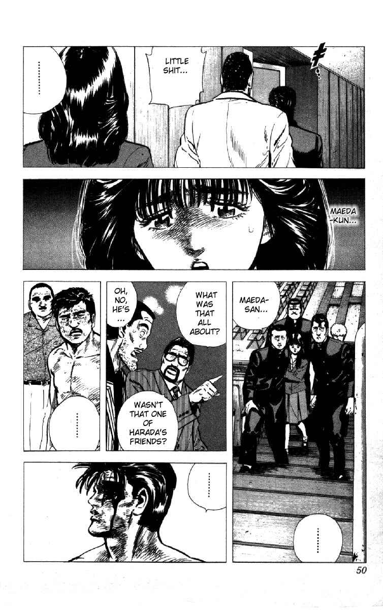 Page 5 Chapter 111 Rokudenashi Blues