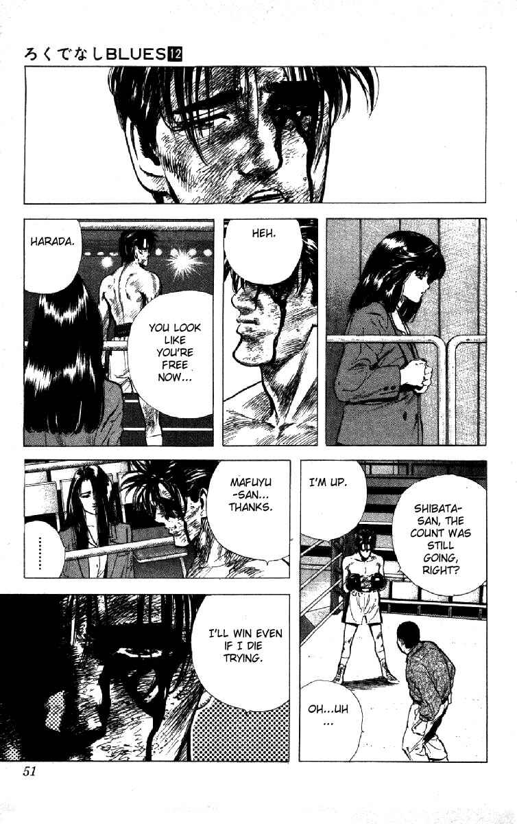 Page 6 Chapter 111 Rokudenashi Blues