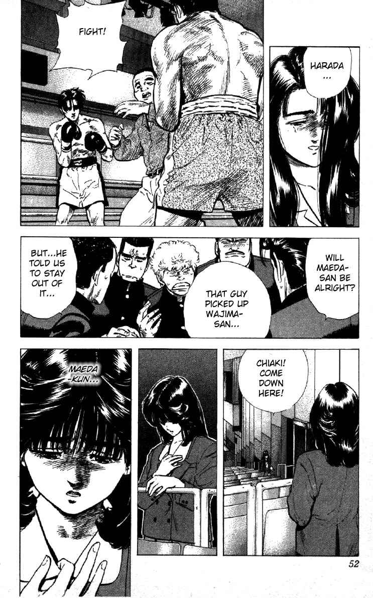 Page 7 Chapter 111 Rokudenashi Blues
