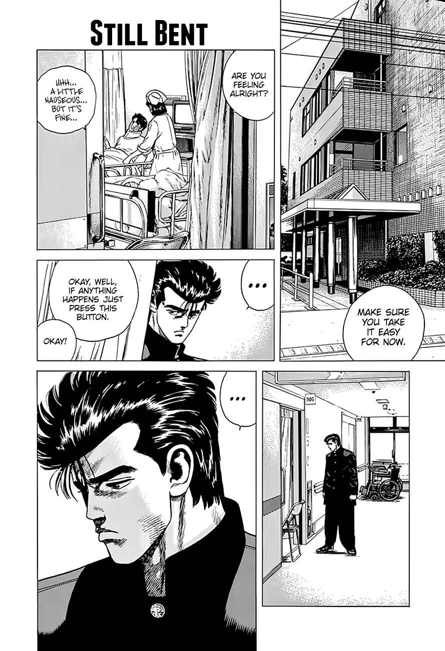 Page 1 Chapter 325 Rokudenashi Blues