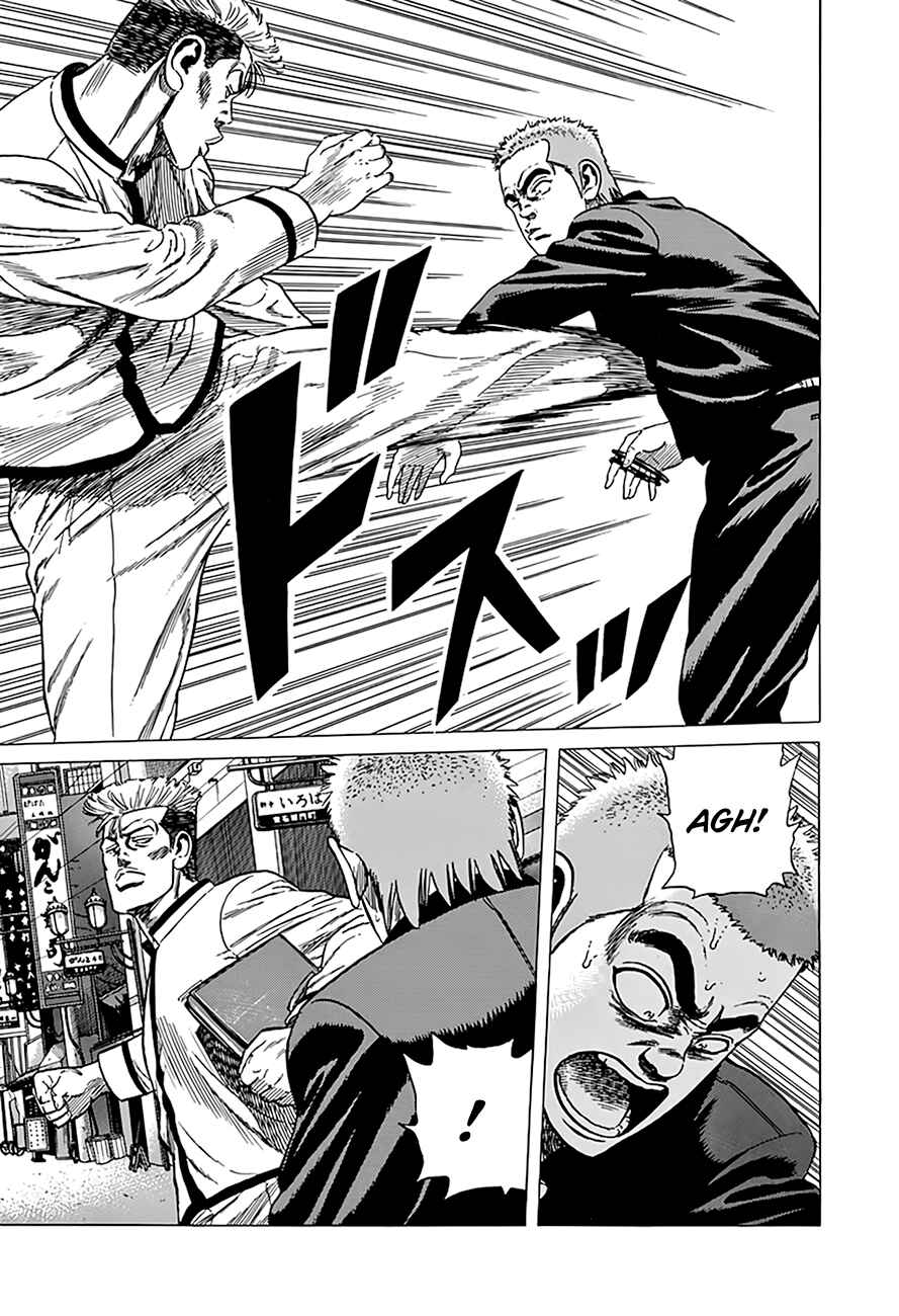 Page 10 Chapter 325 Rokudenashi Blues
