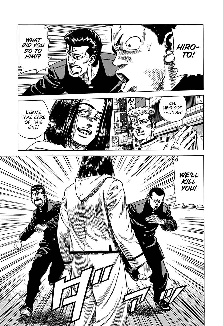 Page 14 Chapter 325 Rokudenashi Blues