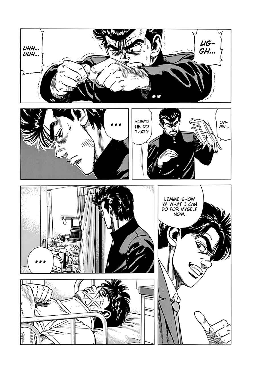 Page 4 Chapter 325 Rokudenashi Blues