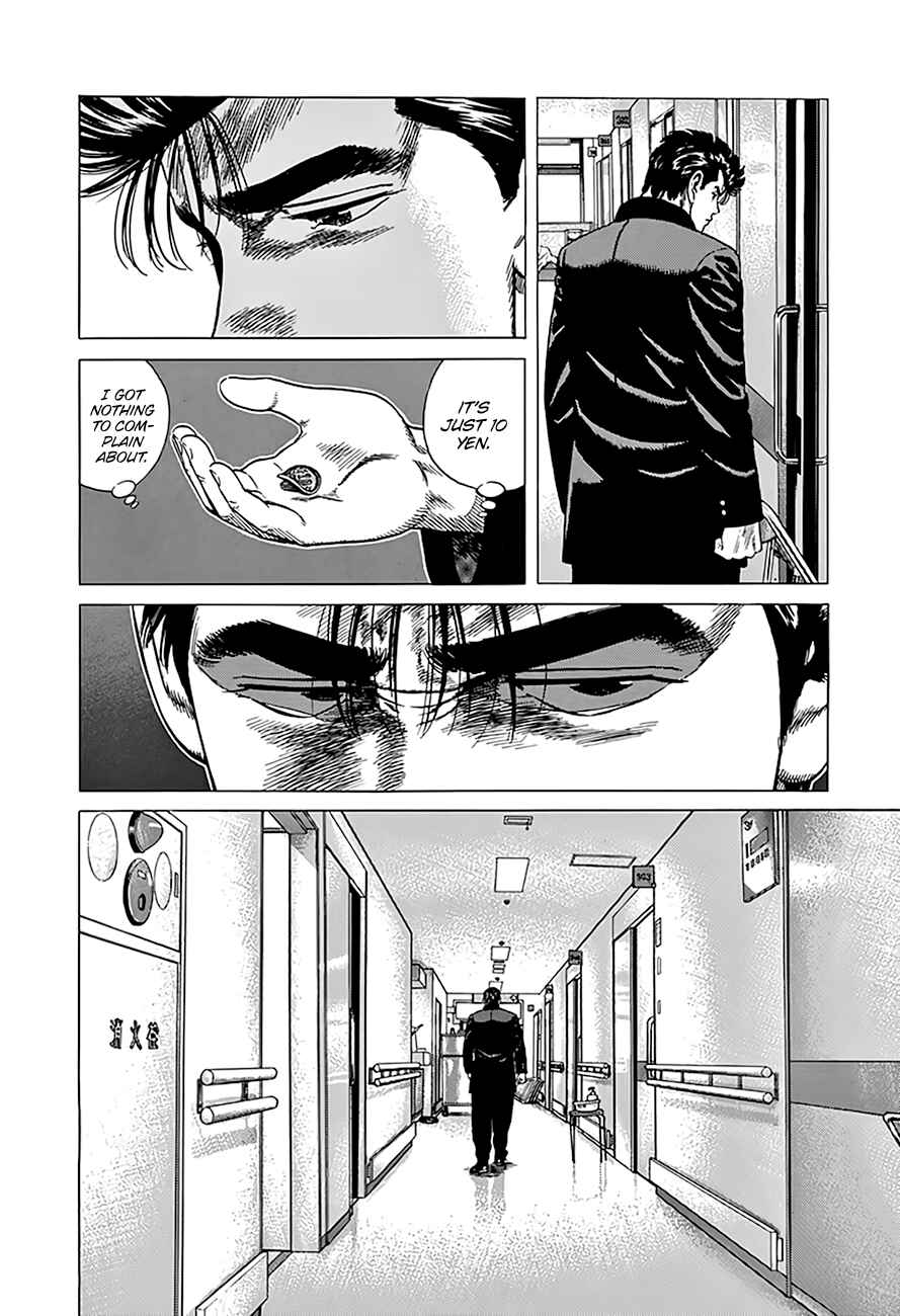 Page 5 Chapter 325 Rokudenashi Blues