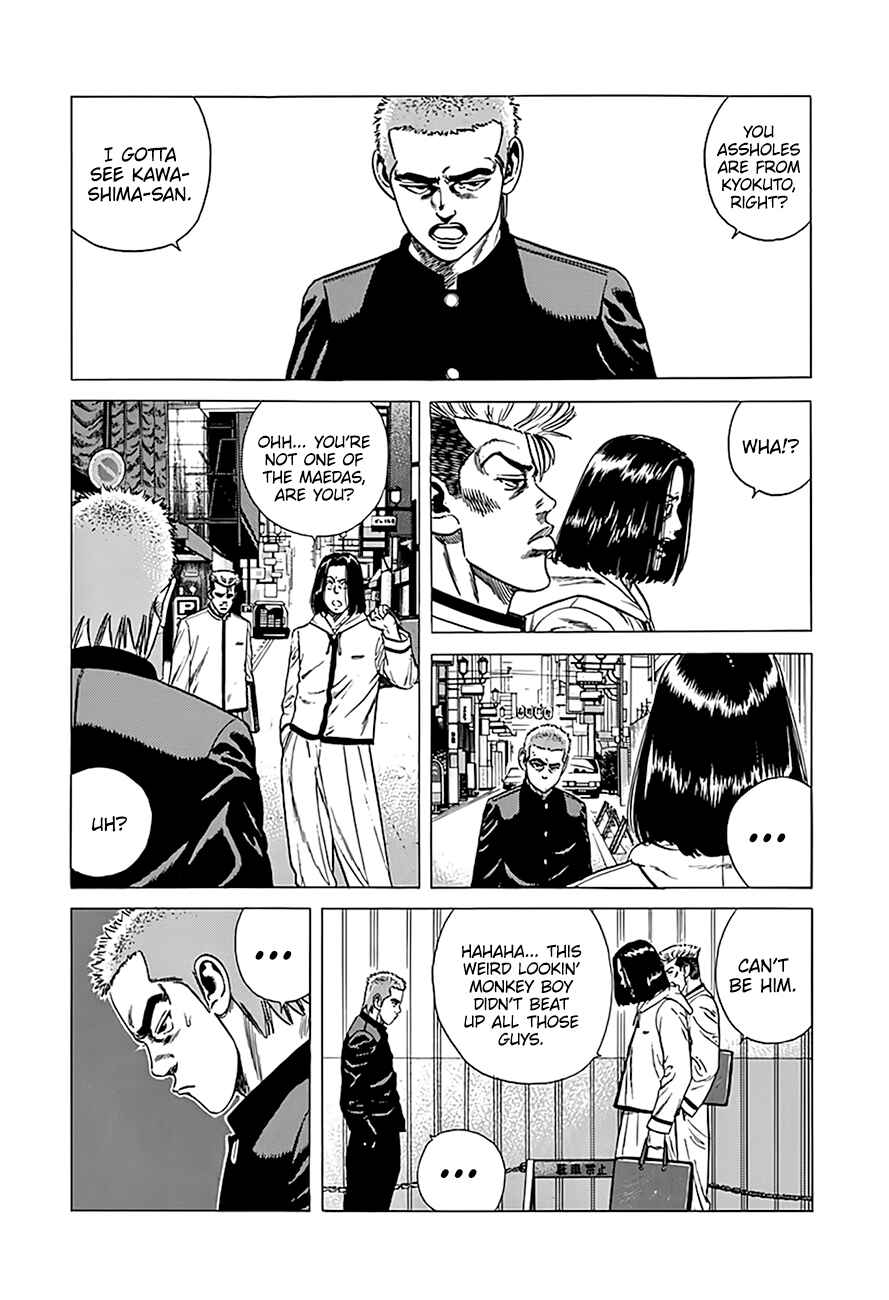 Page 8 Chapter 325 Rokudenashi Blues