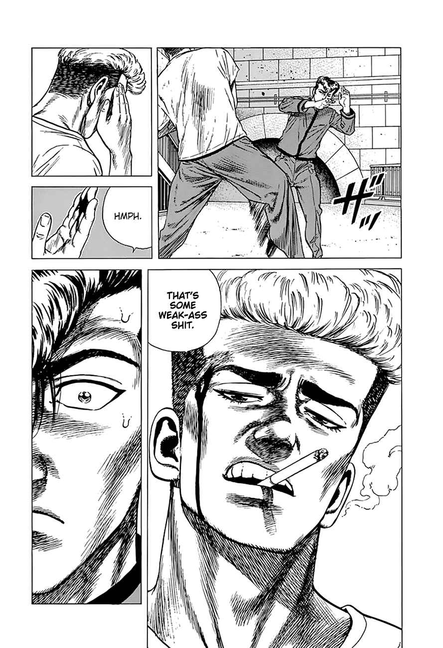 Page 13 Chapter 255 Rokudenashi Blues