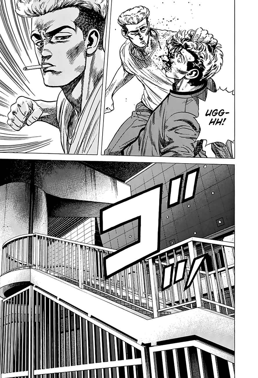Page 15 Chapter 255 Rokudenashi Blues