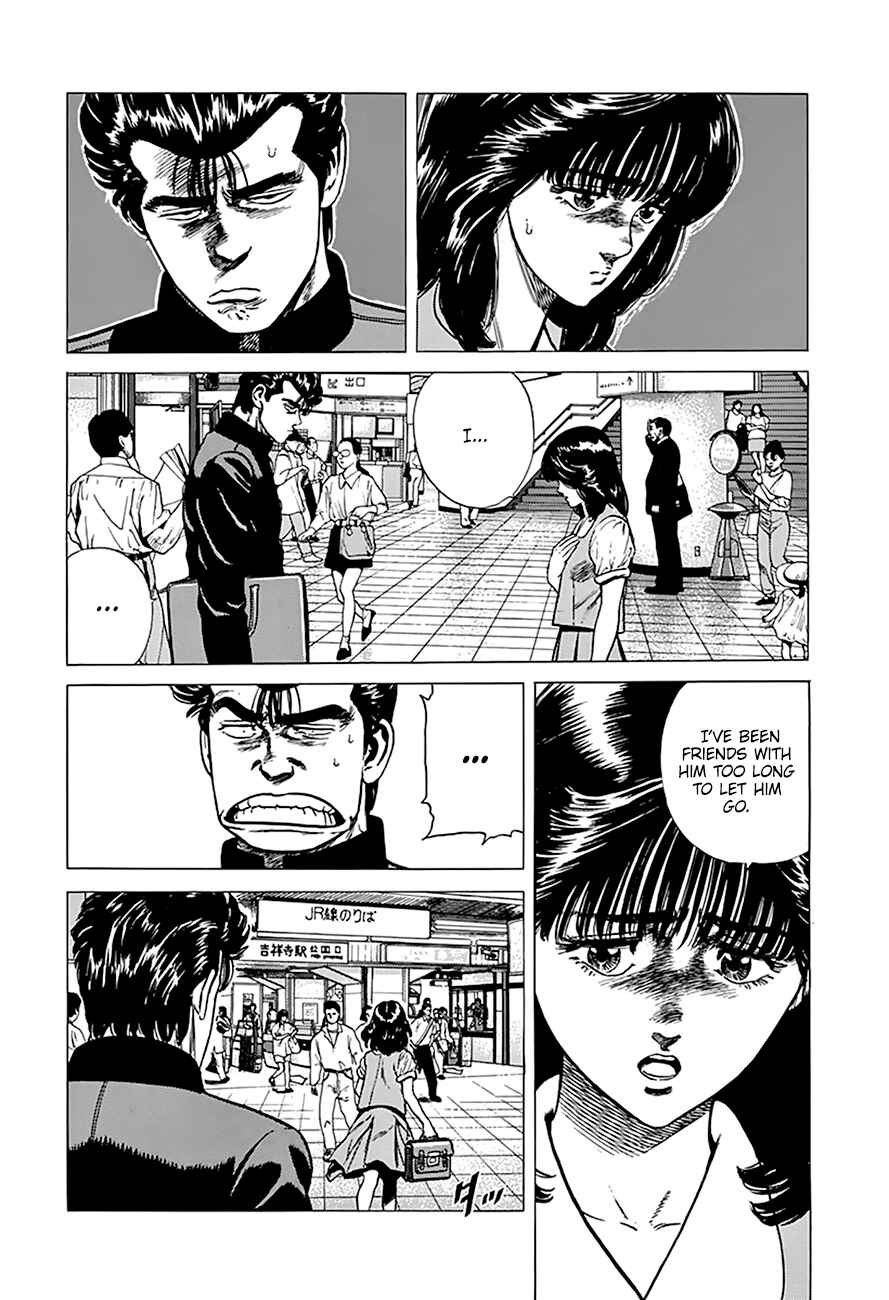 Page 3 Chapter 255 Rokudenashi Blues