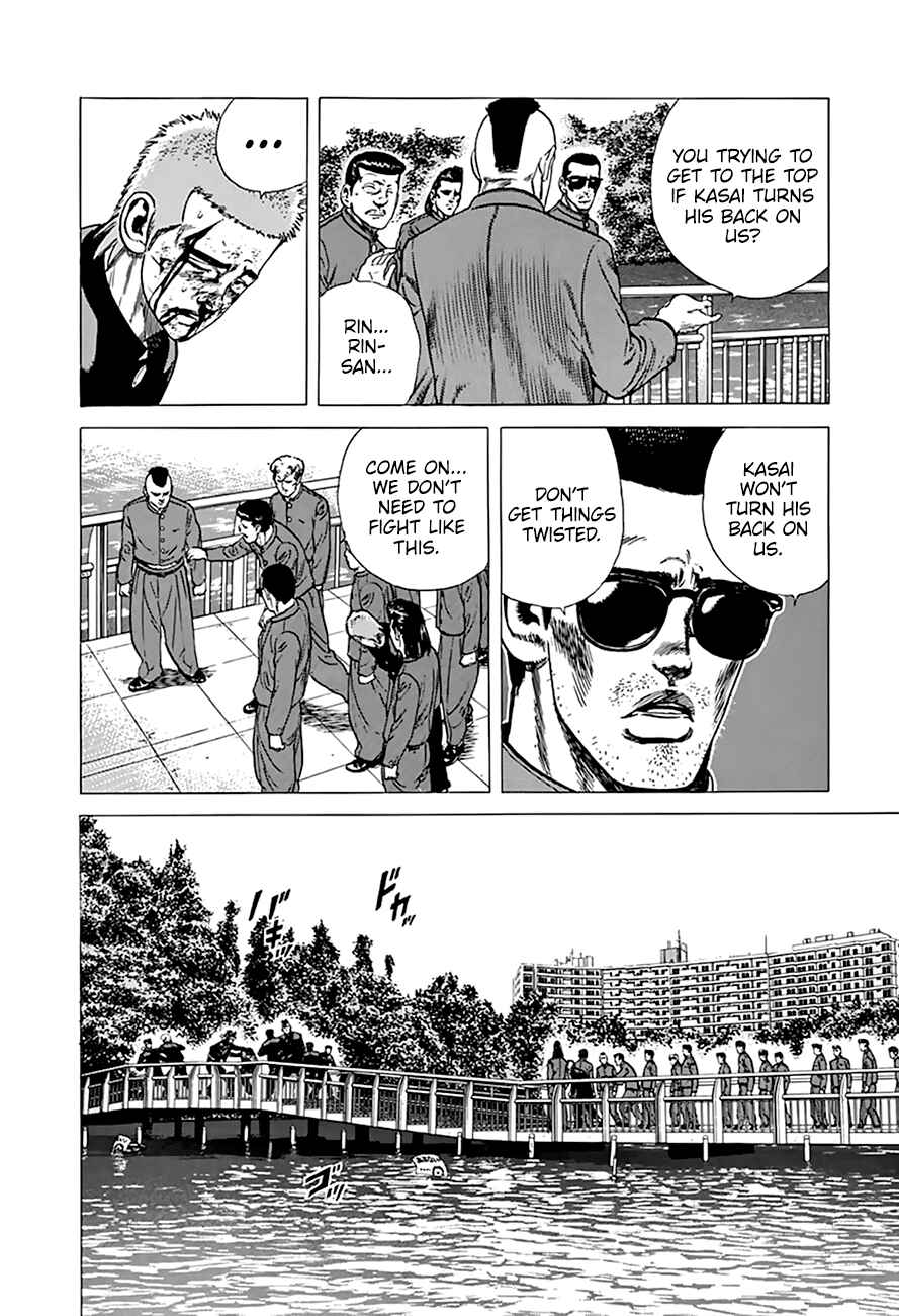 Page 11 Chapter 280 Rokudenashi Blues