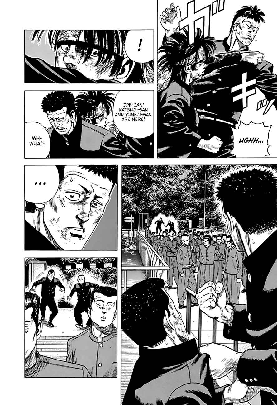 Page 13 Chapter 280 Rokudenashi Blues