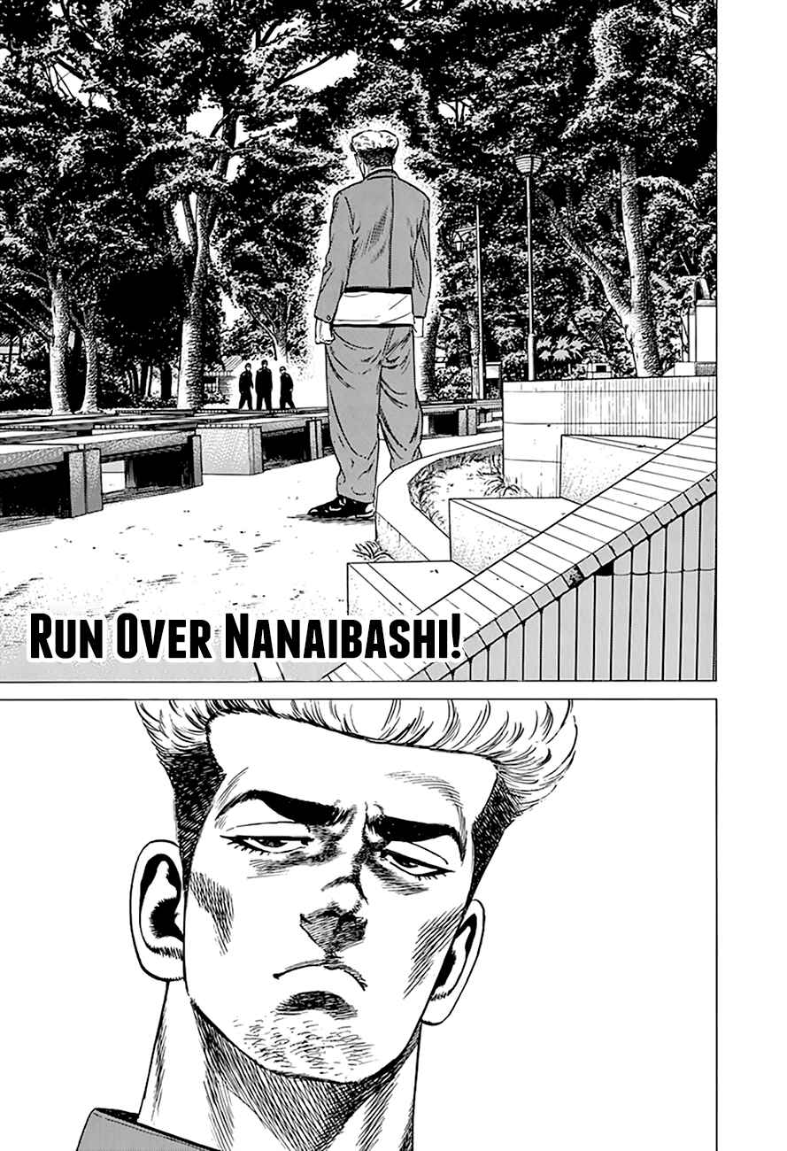 Page 2 Chapter 280 Rokudenashi Blues