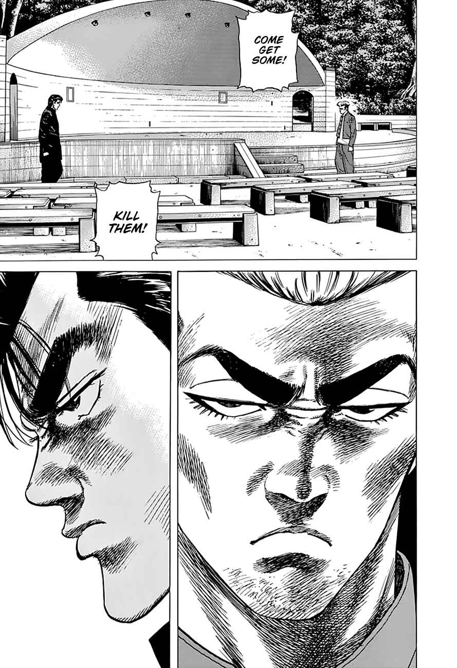 Page 20 Chapter 280 Rokudenashi Blues
