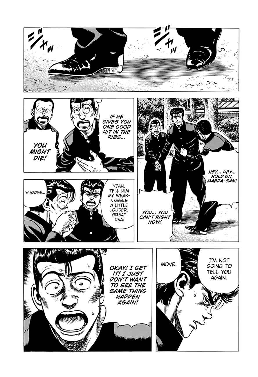 Page 4 Chapter 280 Rokudenashi Blues