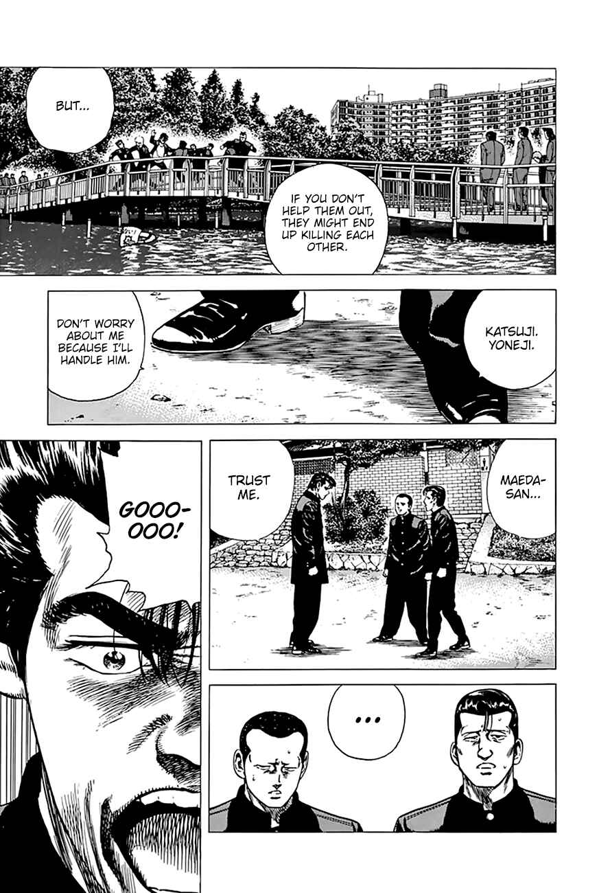 Page 6 Chapter 280 Rokudenashi Blues