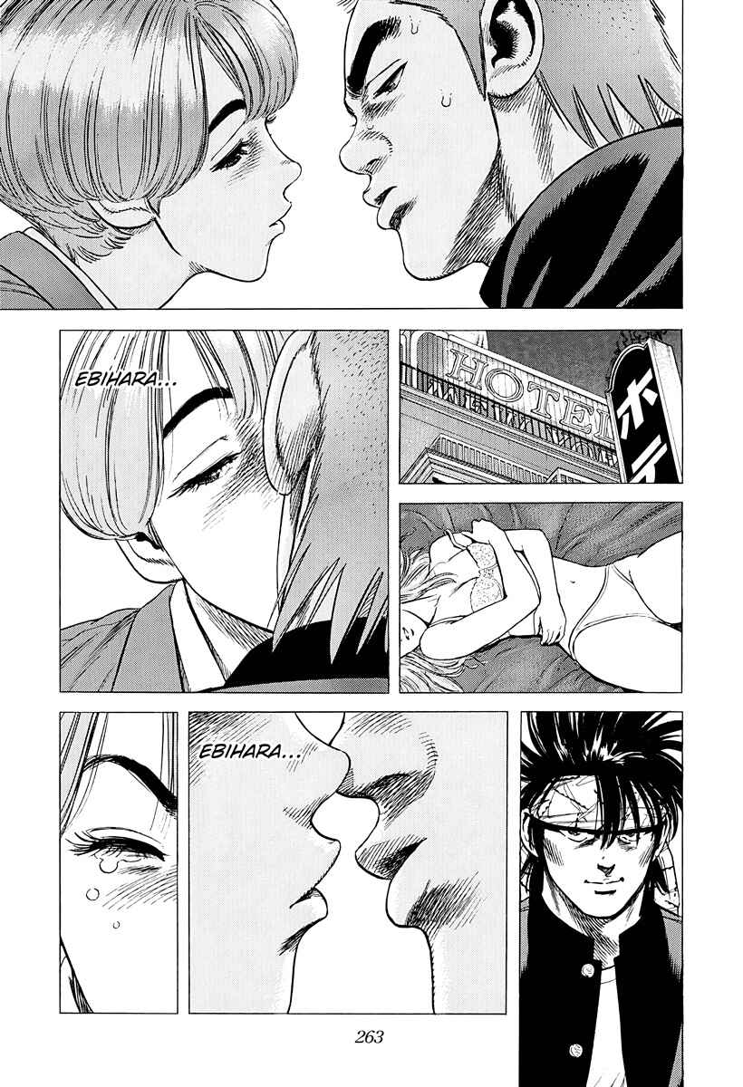 Page 19 Chapter 383 Rokudenashi Blues