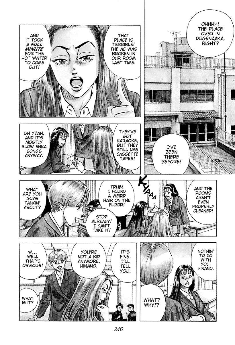 Page 2 Chapter 383 Rokudenashi Blues