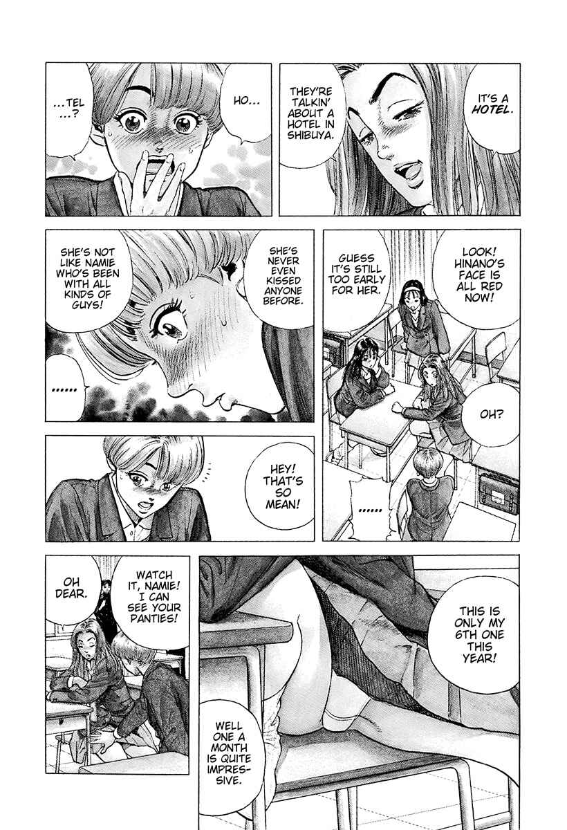 Page 3 Chapter 383 Rokudenashi Blues