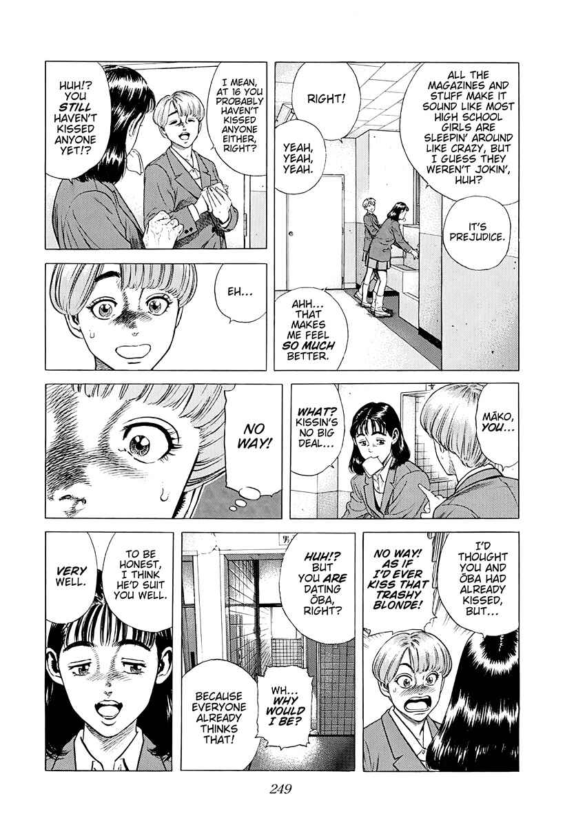 Page 5 Chapter 383 Rokudenashi Blues