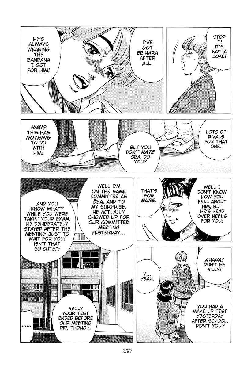 Page 6 Chapter 383 Rokudenashi Blues