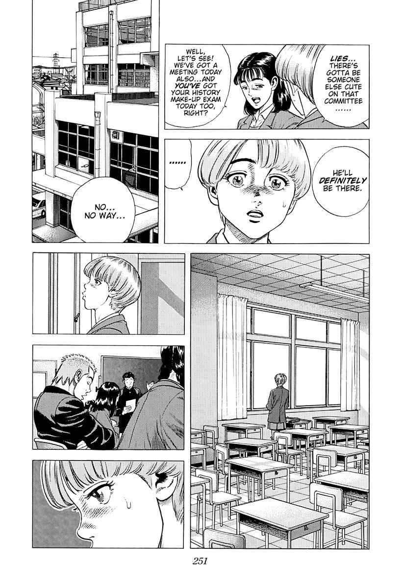 Page 7 Chapter 383 Rokudenashi Blues