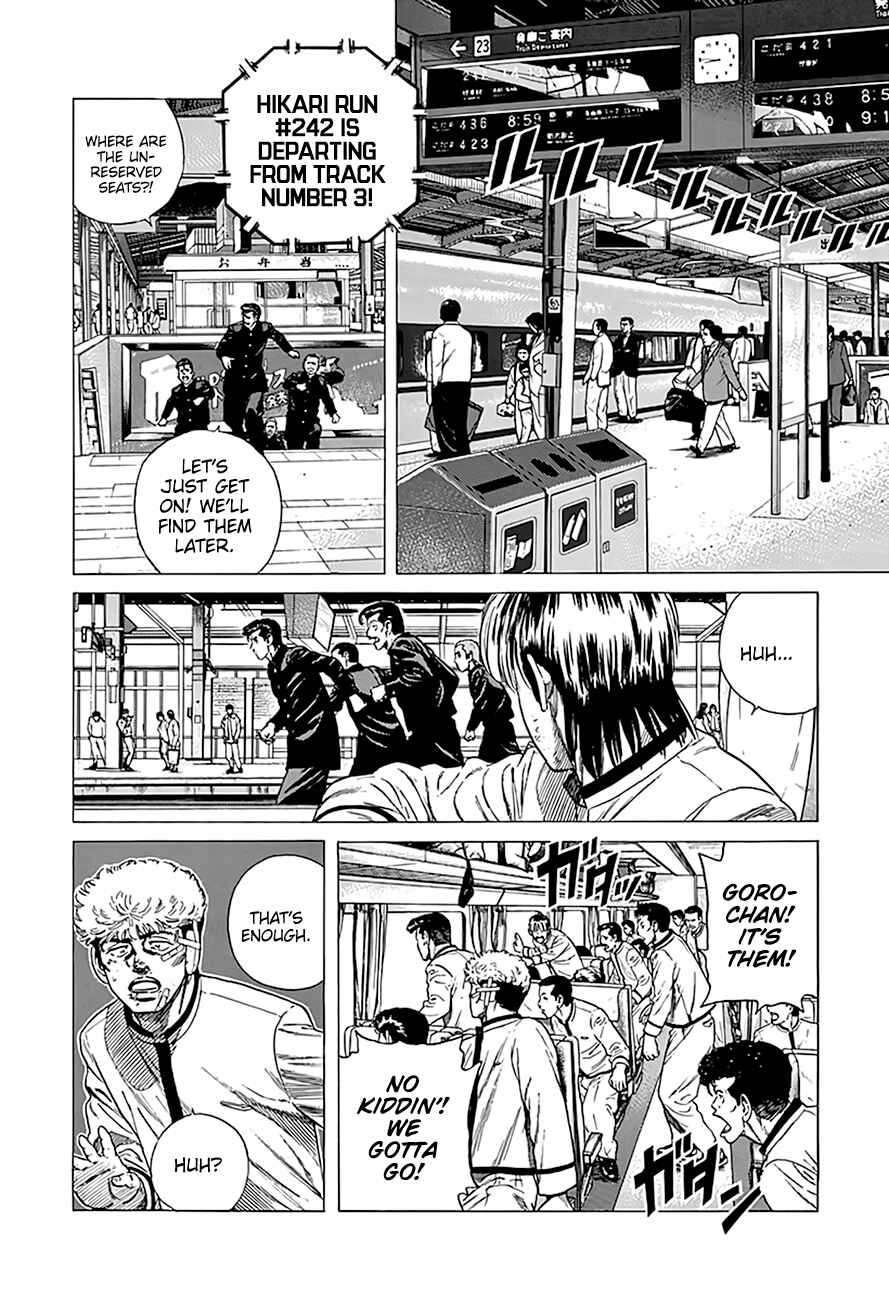Page 10 Chapter 331 Rokudenashi Blues