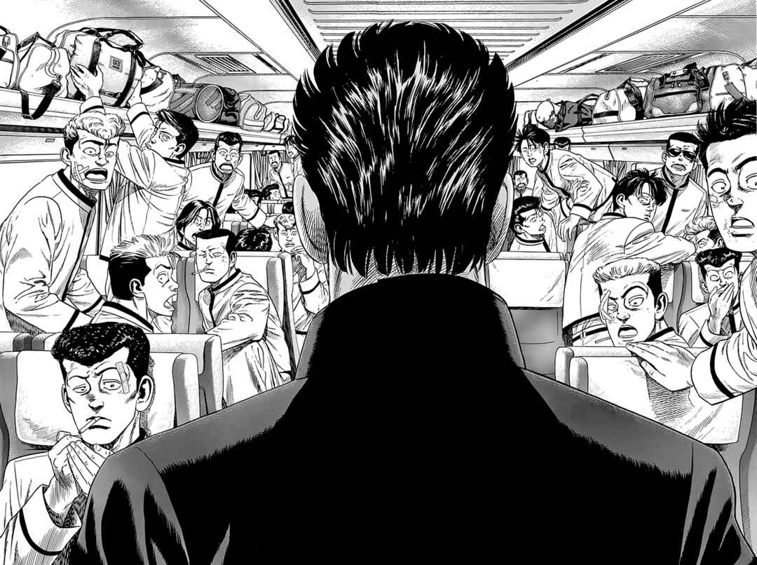 Page 14 Chapter 331 Rokudenashi Blues