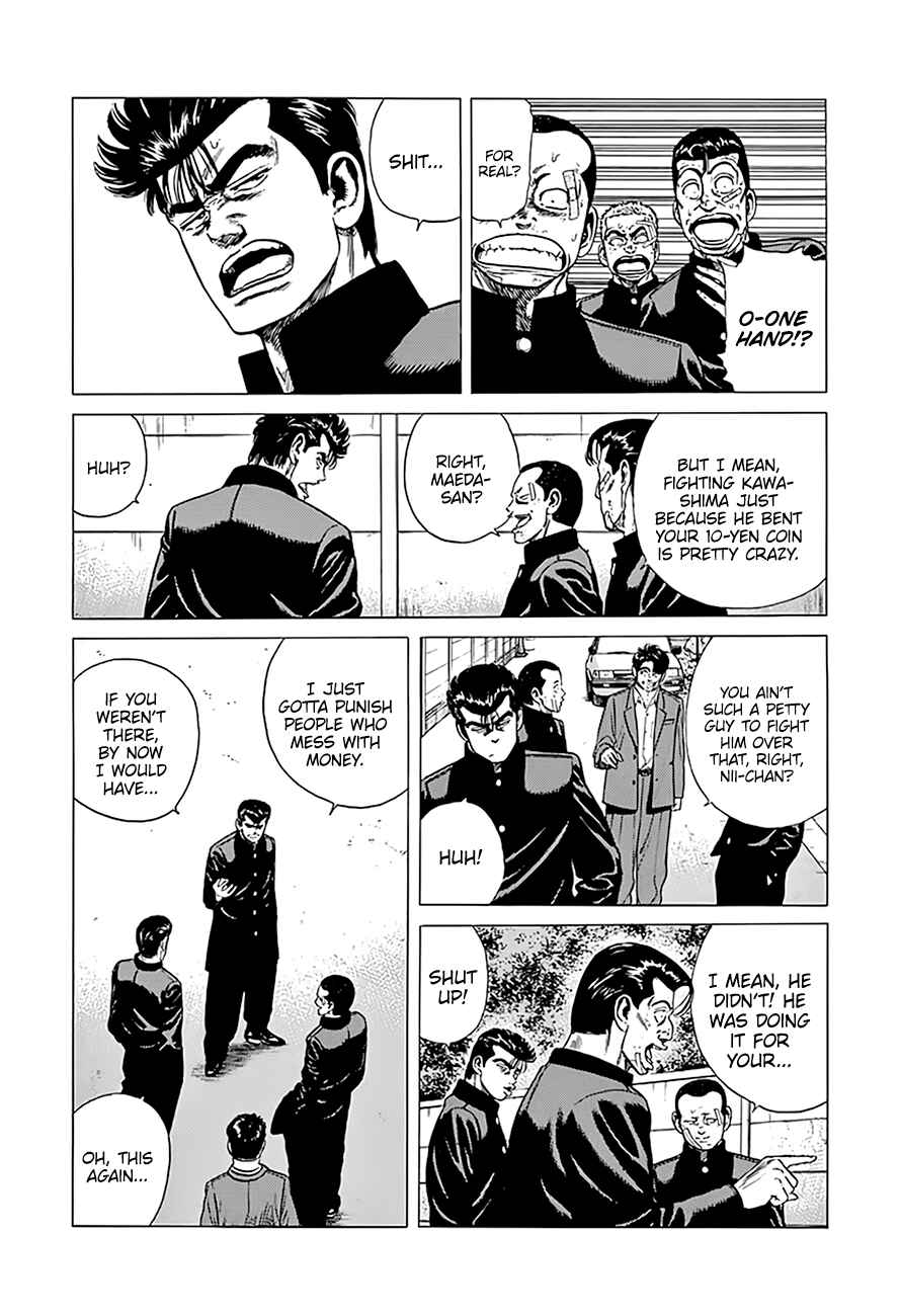 Page 3 Chapter 331 Rokudenashi Blues