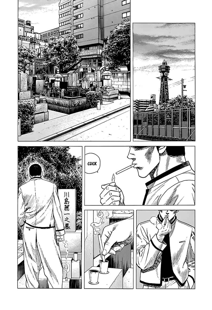 Page 8 Chapter 331 Rokudenashi Blues