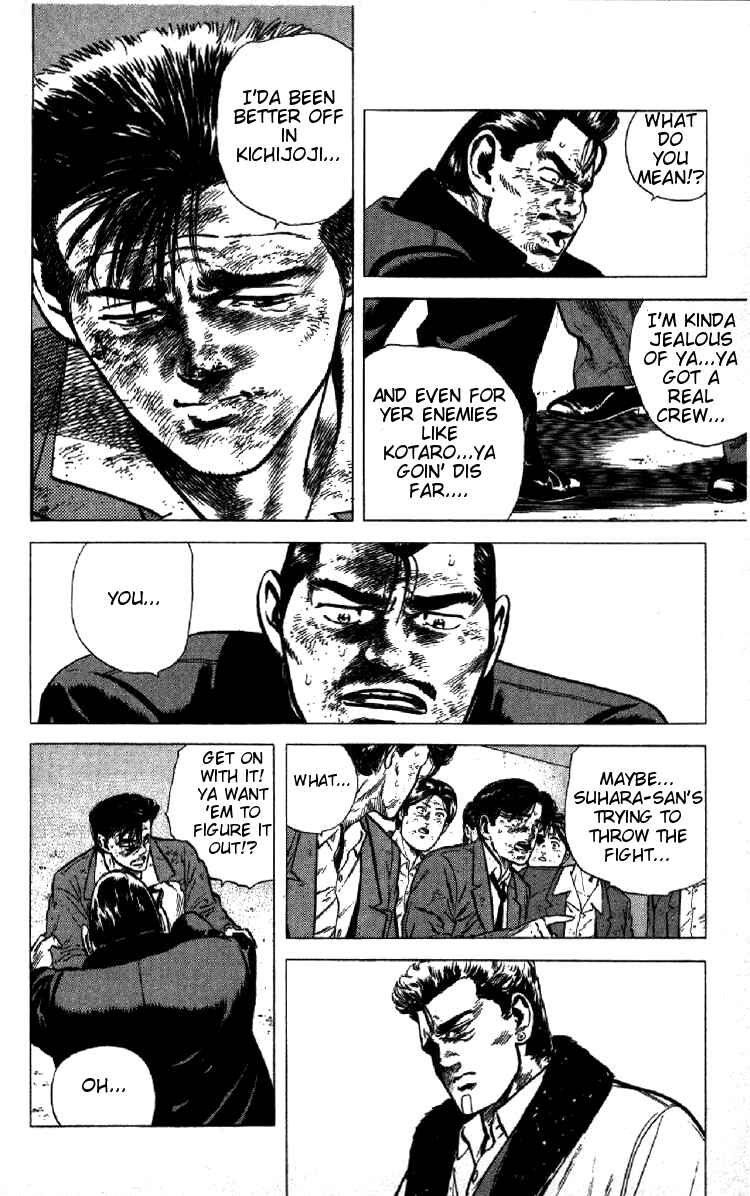 Page 11 Chapter 144 Rokudenashi Blues