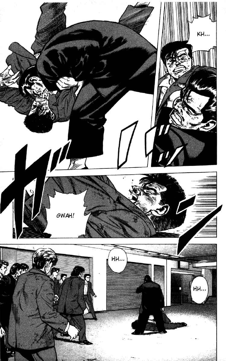 Page 12 Chapter 144 Rokudenashi Blues