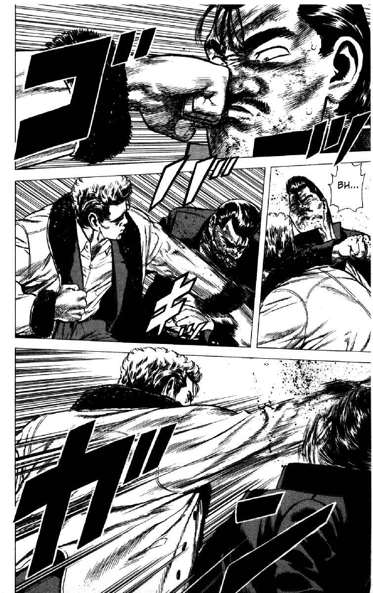 Page 15 Chapter 144 Rokudenashi Blues