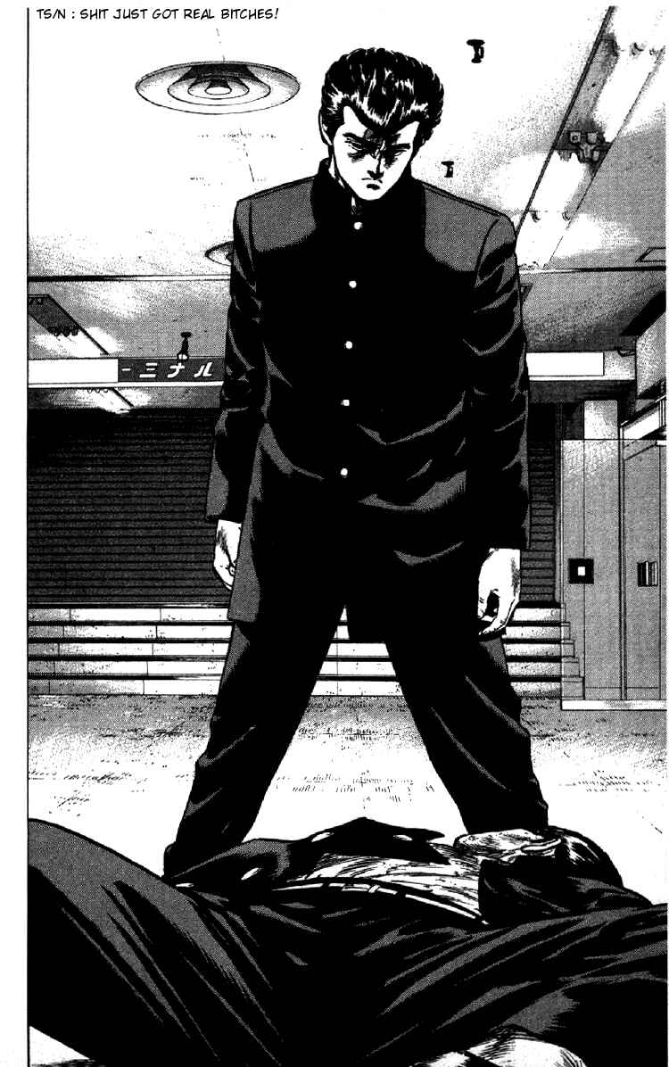 Page 17 Chapter 144 Rokudenashi Blues