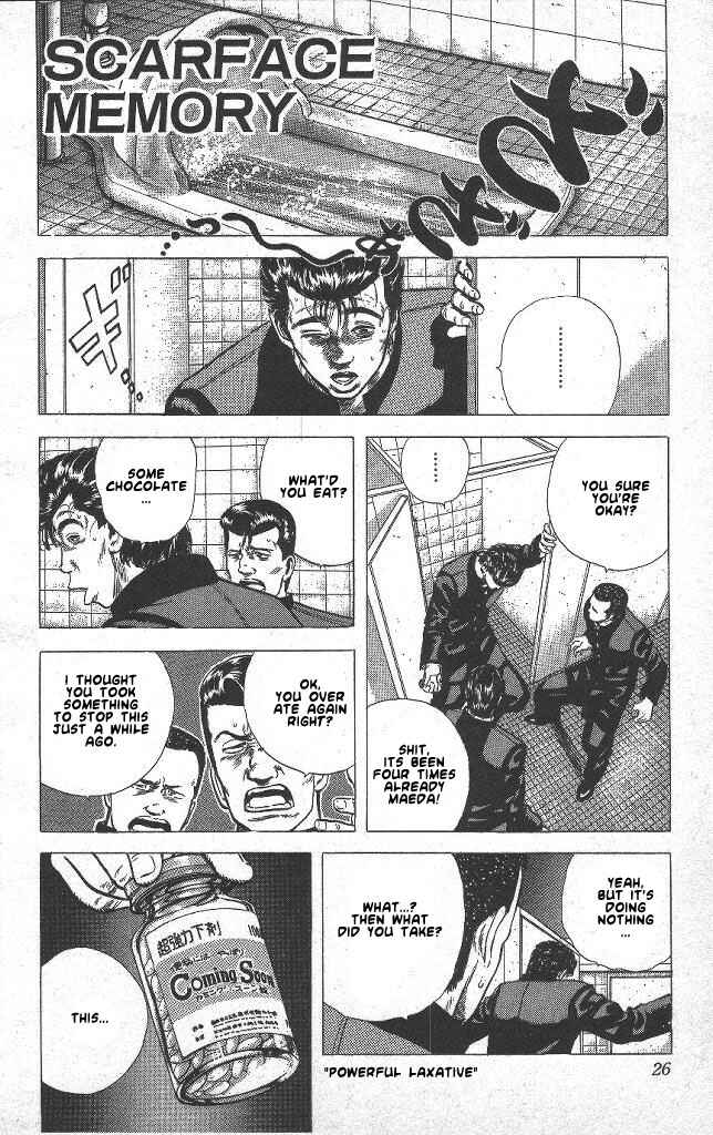 Page 1 Chapter 40 Rokudenashi Blues
