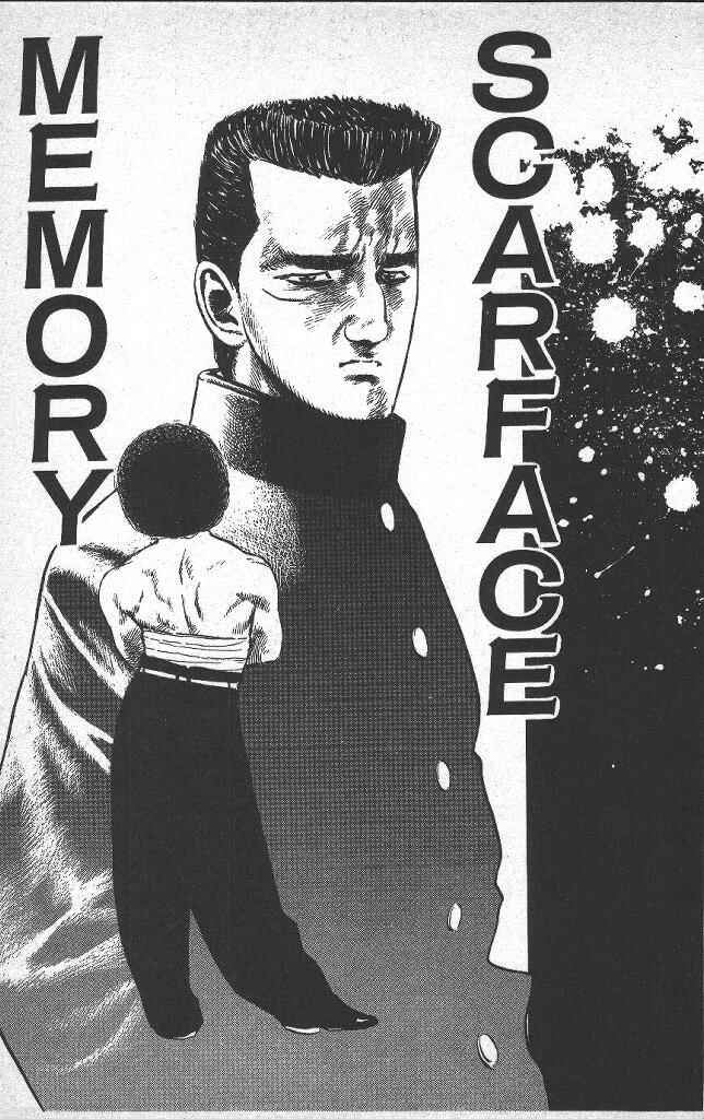 Page 2 Chapter 40 Rokudenashi Blues