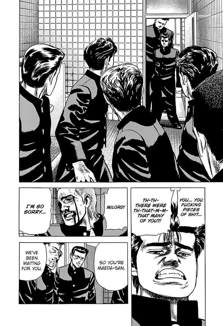 Page 10 Chapter 162 Rokudenashi Blues