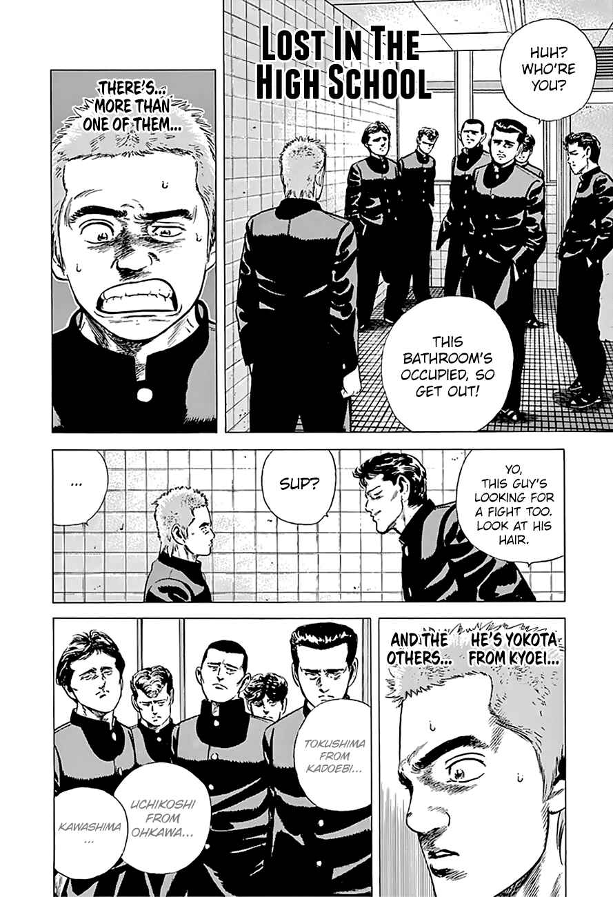 Page 2 Chapter 162 Rokudenashi Blues