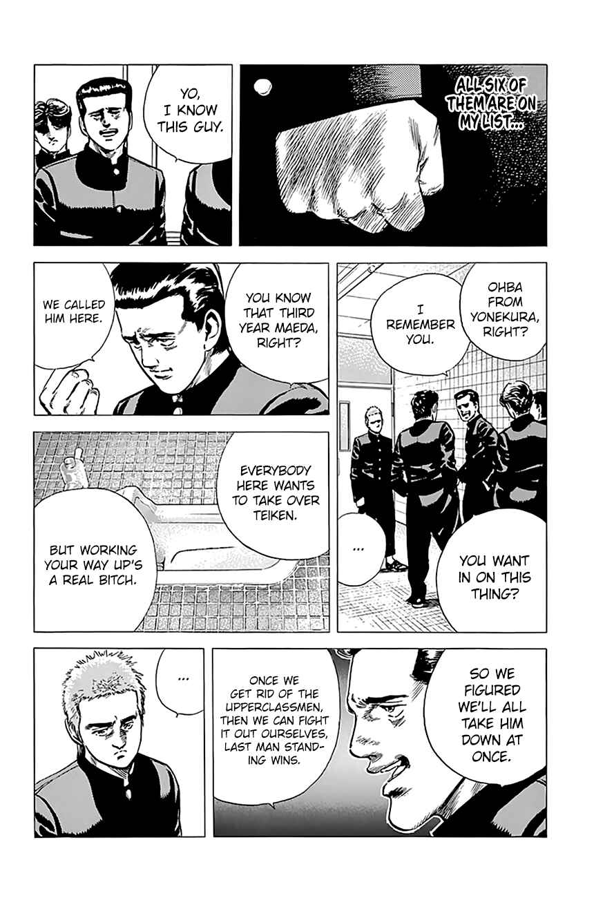 Page 3 Chapter 162 Rokudenashi Blues