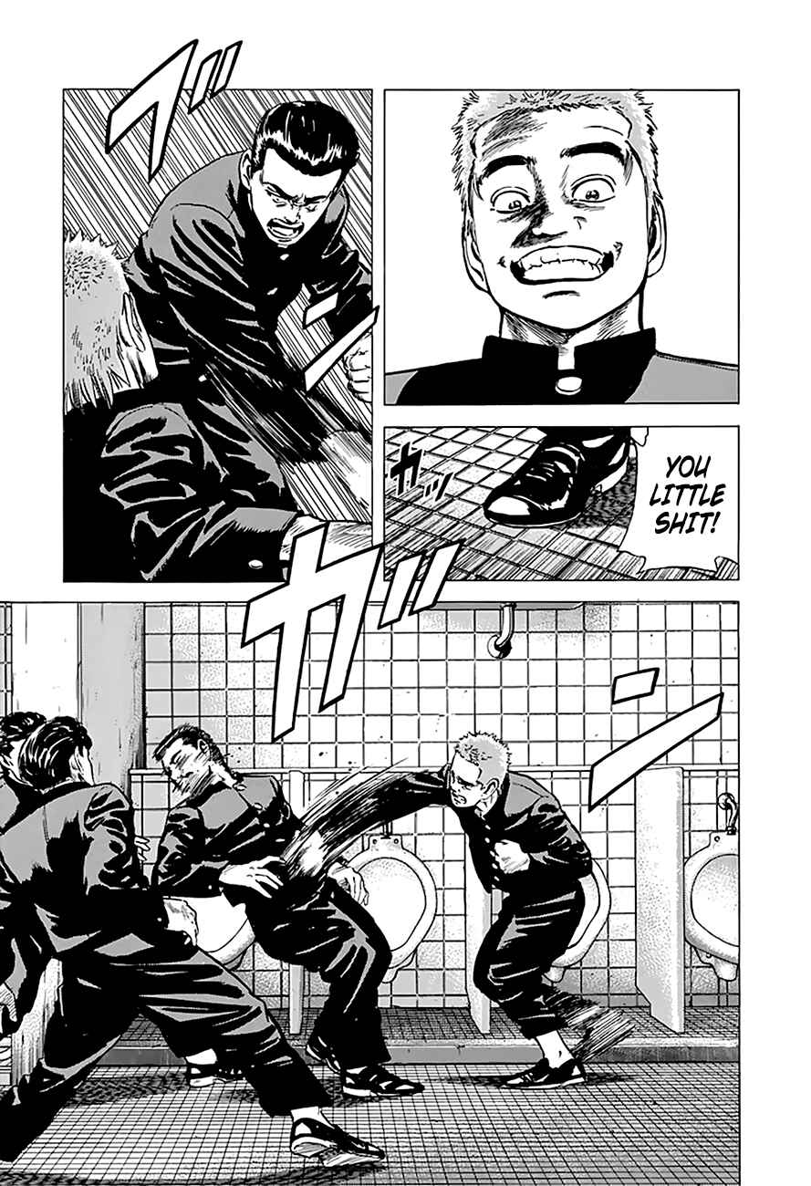 Page 5 Chapter 162 Rokudenashi Blues