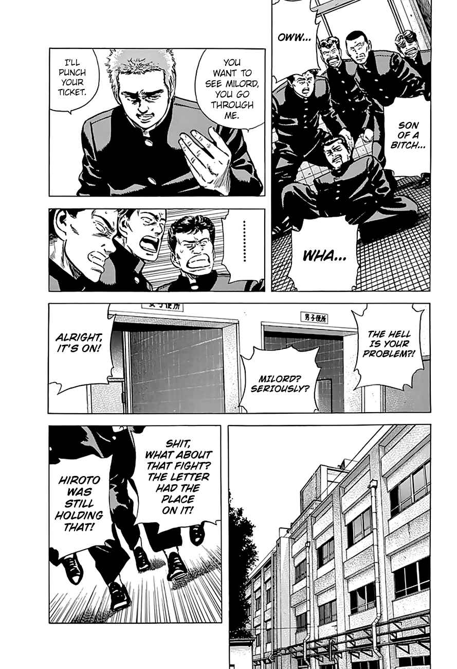 Page 6 Chapter 162 Rokudenashi Blues
