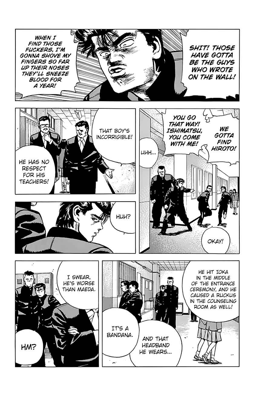 Page 7 Chapter 162 Rokudenashi Blues