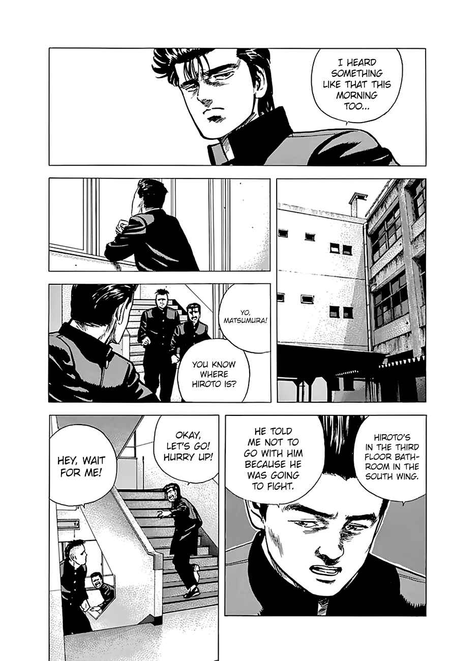 Page 8 Chapter 162 Rokudenashi Blues