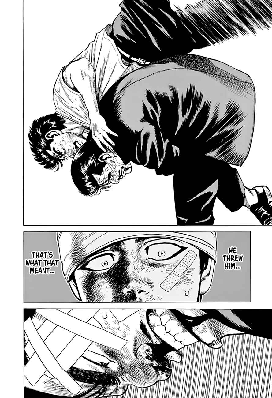 Page 13 Chapter 208 Rokudenashi Blues