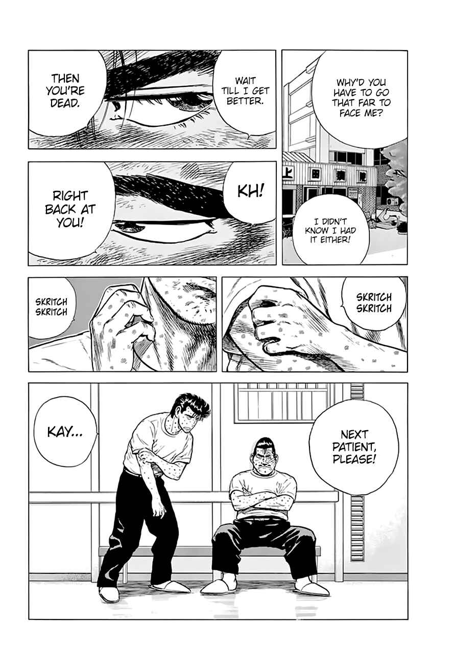 Page 20 Chapter 208 Rokudenashi Blues