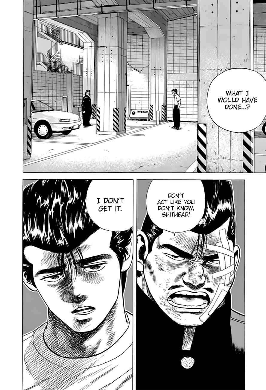 Page 3 Chapter 208 Rokudenashi Blues