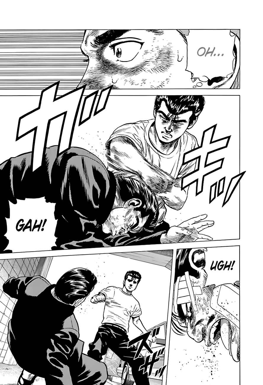 Page 6 Chapter 208 Rokudenashi Blues