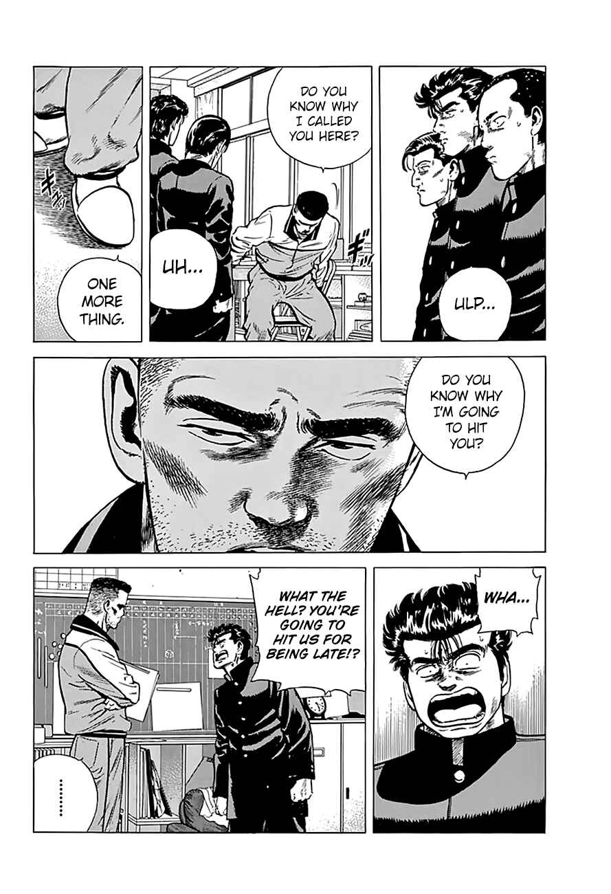 Page 12 Chapter 175 Rokudenashi Blues