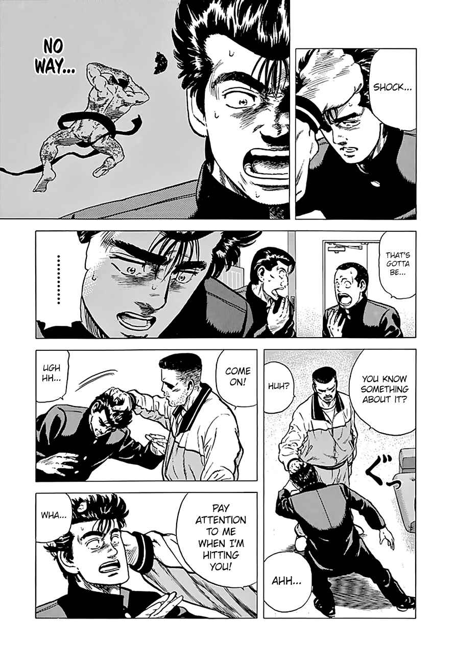 Page 14 Chapter 175 Rokudenashi Blues