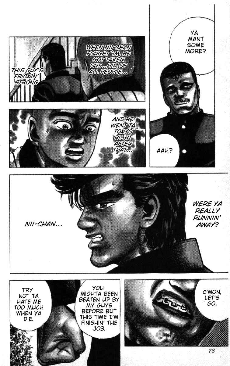Page 11 Chapter 82 Rokudenashi Blues