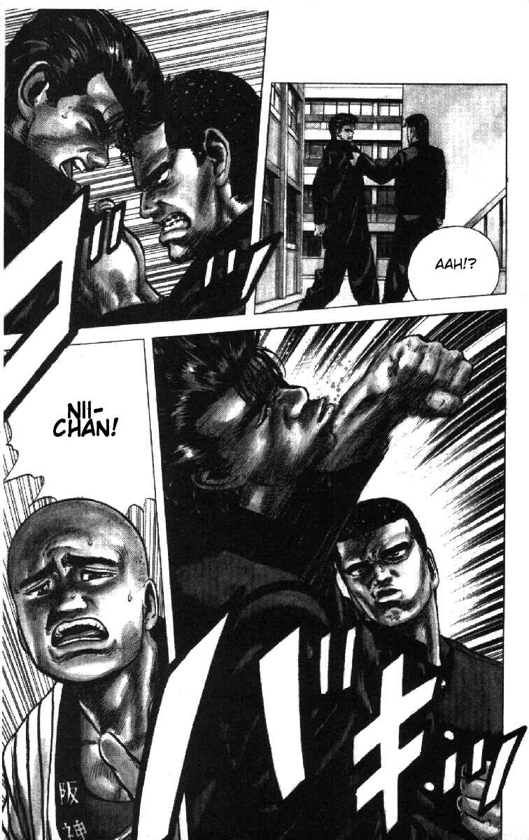 Page 12 Chapter 82 Rokudenashi Blues