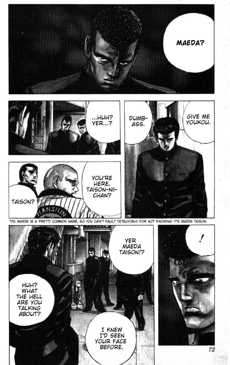 Page 5 Chapter 82 Rokudenashi Blues